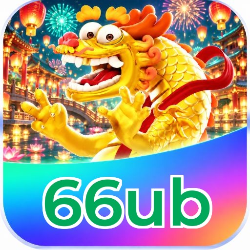 66ub Logo