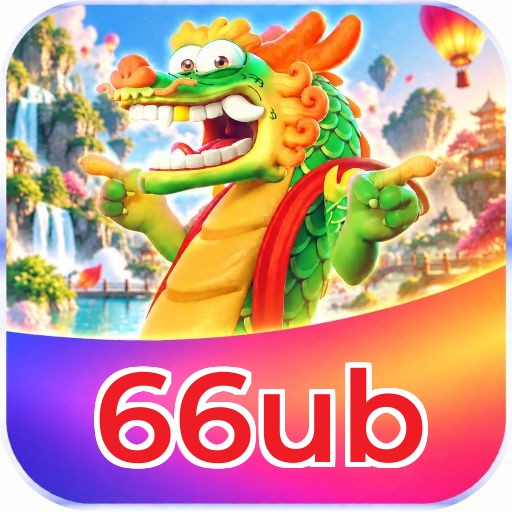 66ub Logo