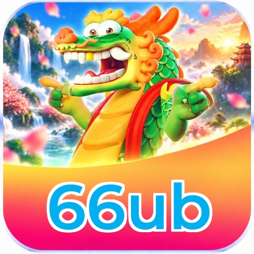 66ub Logo