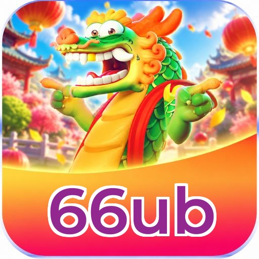 66ub Logo