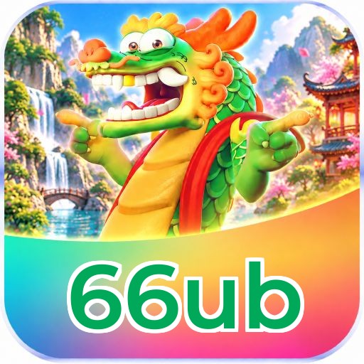 66ub Logo